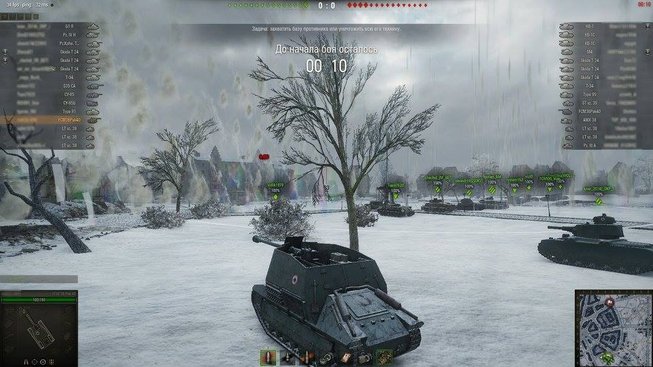 WoT