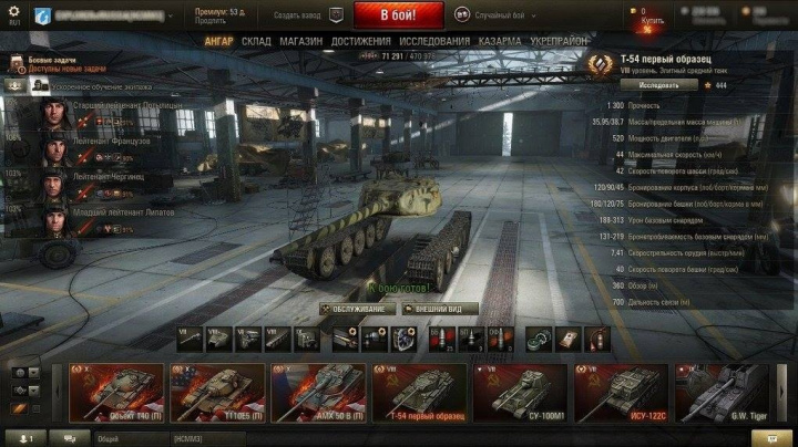 World of Tanks slaví 10. narozeniny vzpomínkou na kuriózní bugy