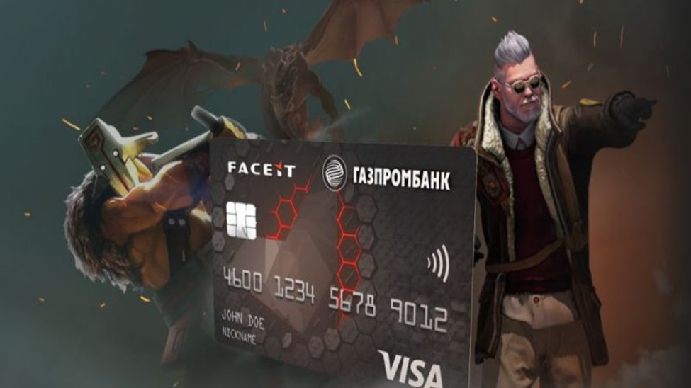 Debetní karta jako vstup do turnajů? I to je v Rusku možné.