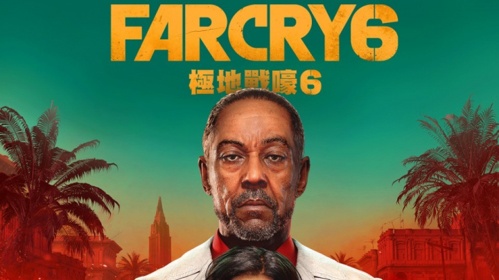 AKTUALIZOVÁNO: Únik potvrdil Far Cry 6. Vrátí se Vaas?