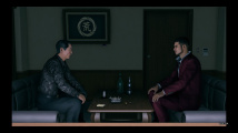 Yakuza: Like a Dragon