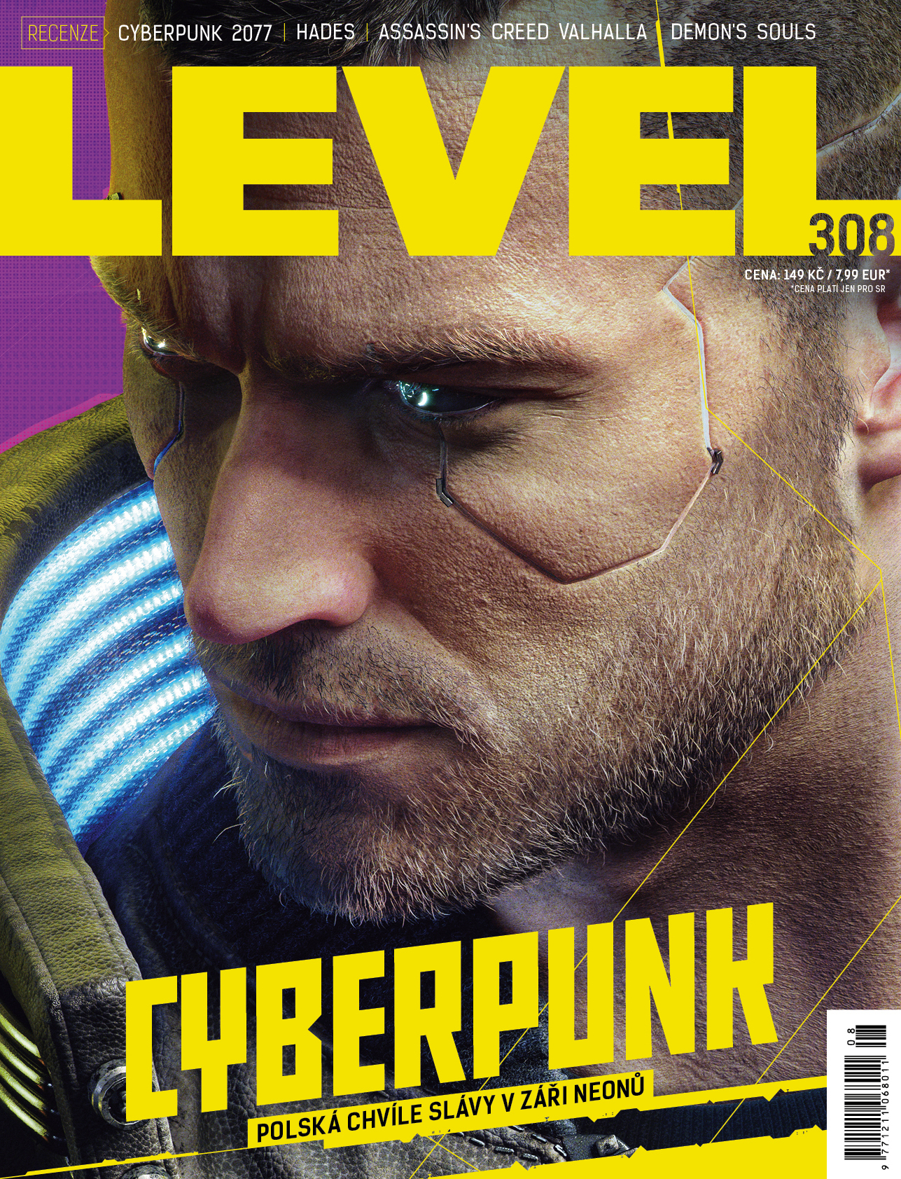 Levelupdate