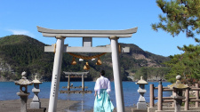 Watacumi torí