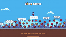 2020game