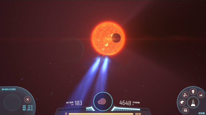 Dyson Sphere Program