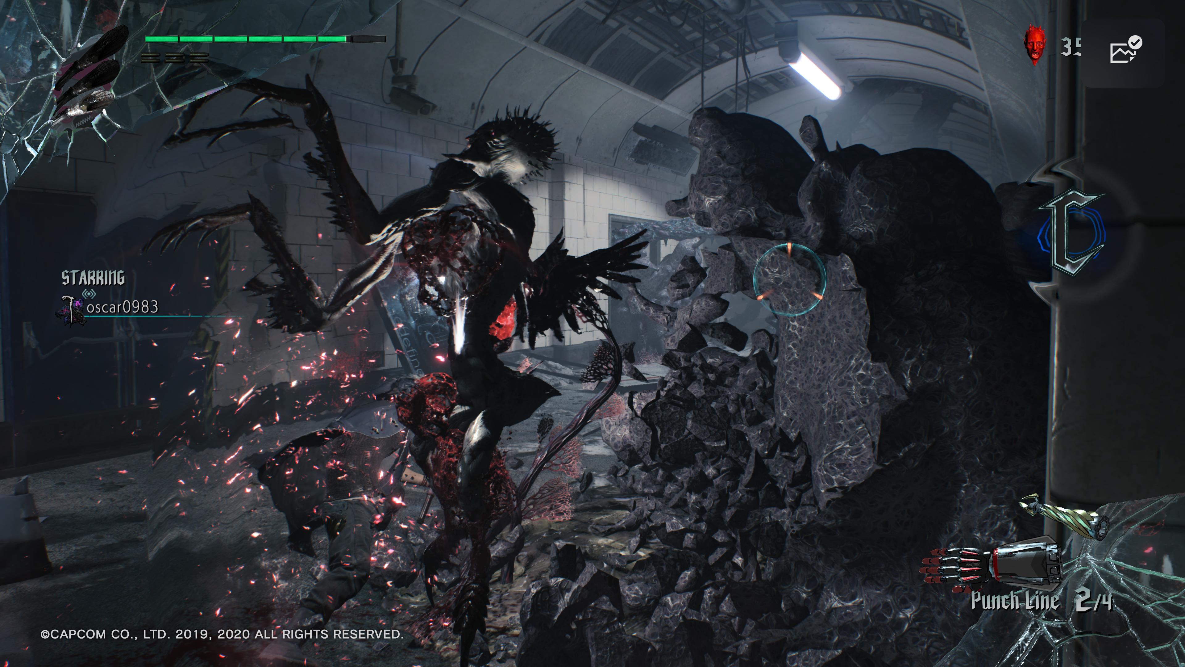 Devil May Cry 5 Special Edition