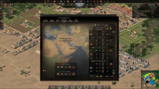 Nebuchadnezzar