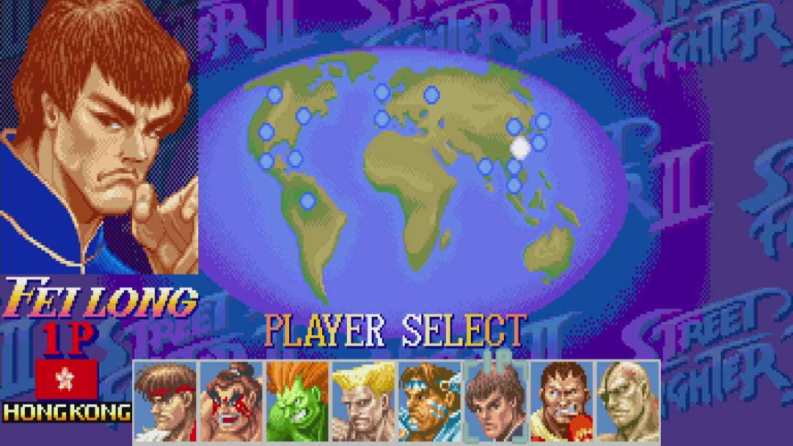 Capcom se podřídil Číně. Ze Street Fighteru 2 zmizela vlajka Hongkongu