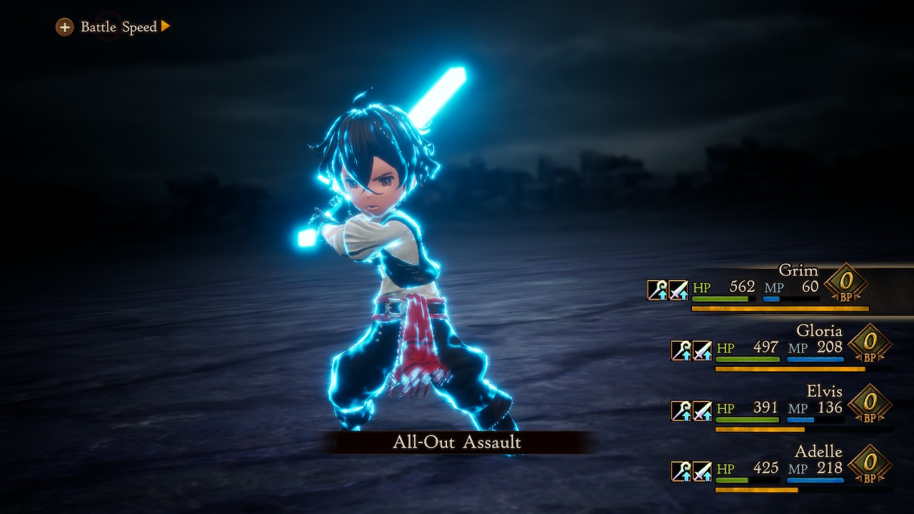 Bravely Default 2