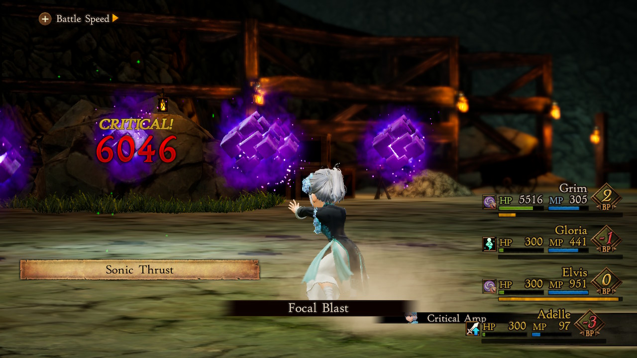 Bravely Default 2