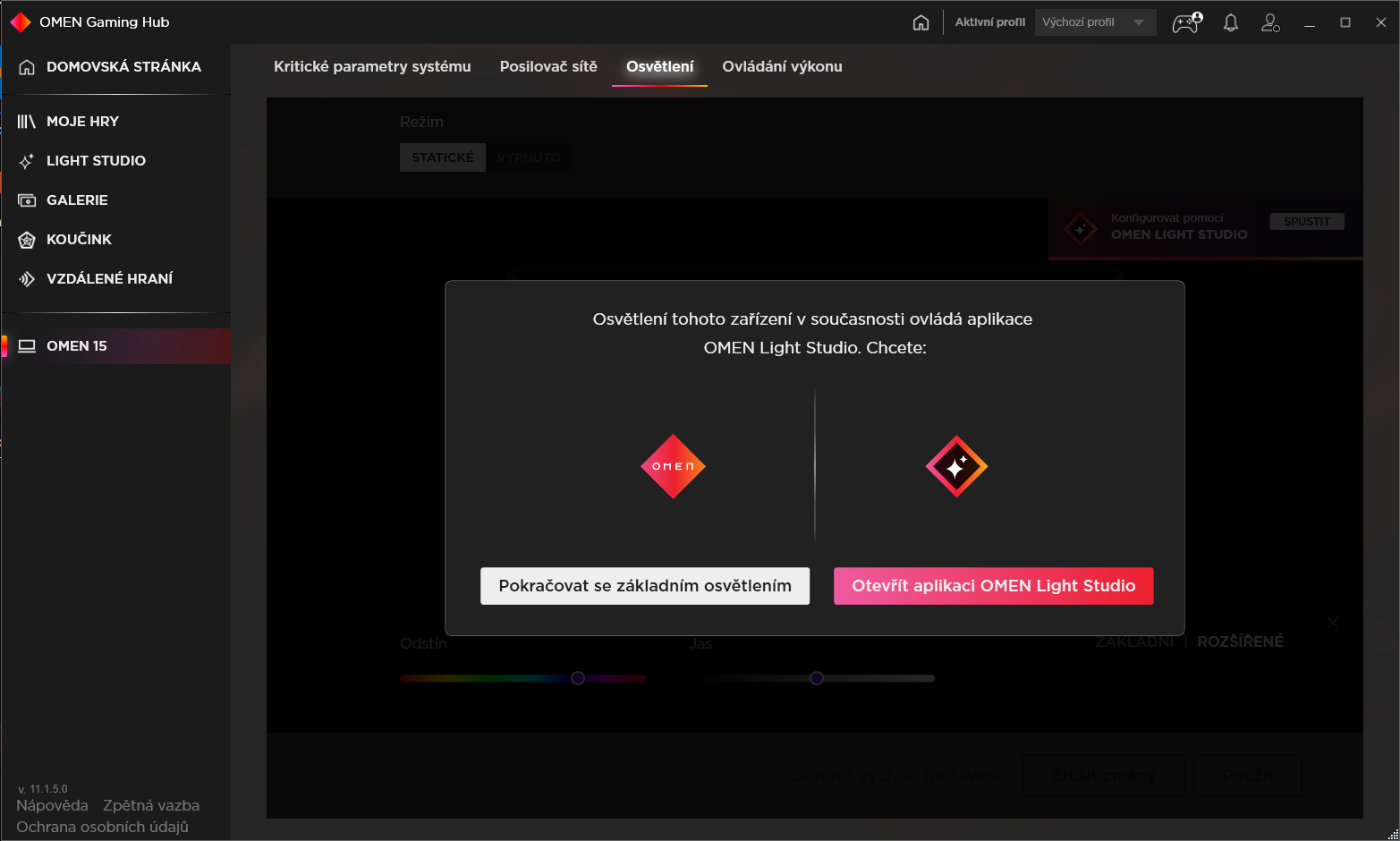 Omen Gaming App