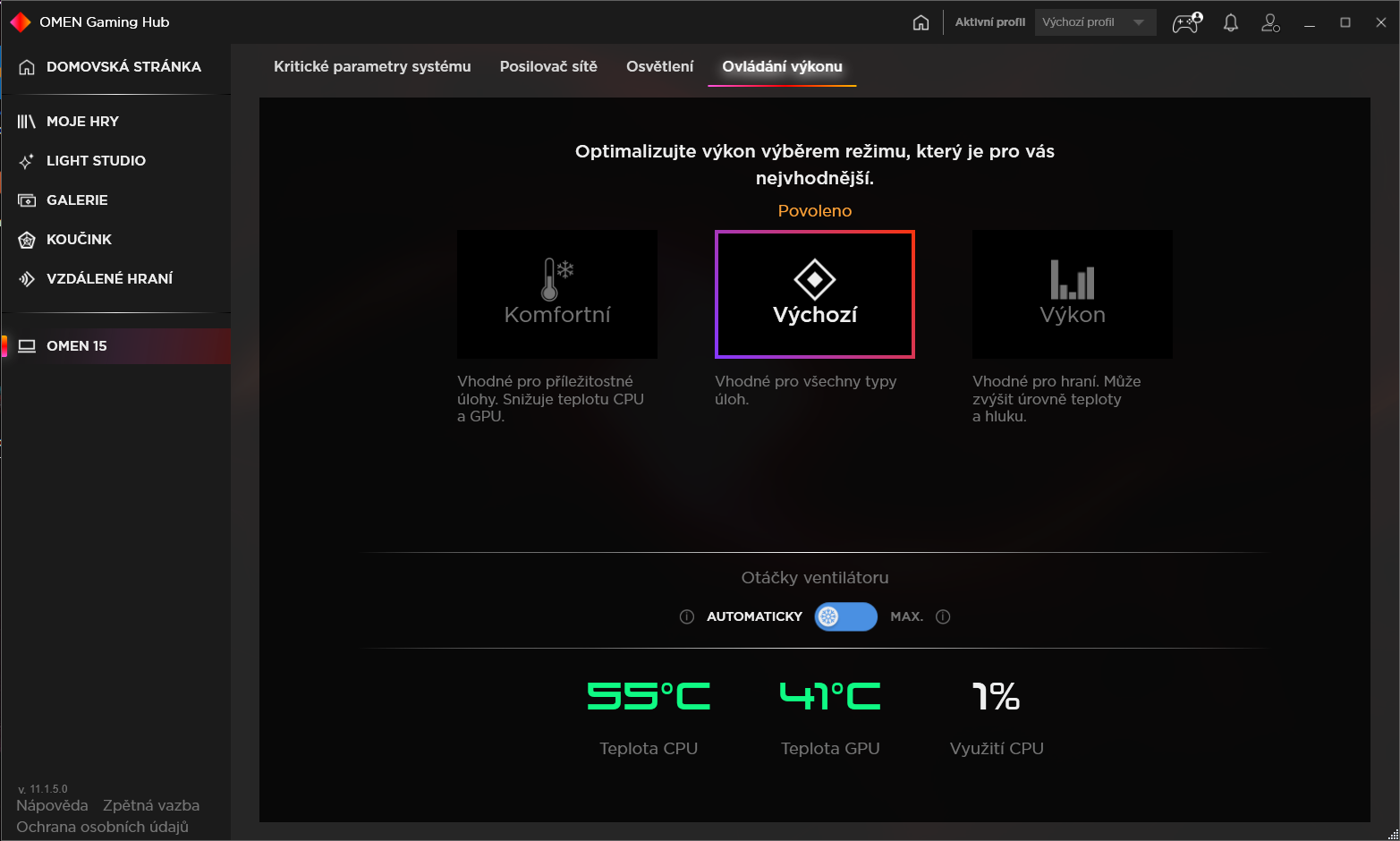 Omen Gaming App