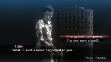 Shin Megami Tensei III: Nocturne HD Remaster