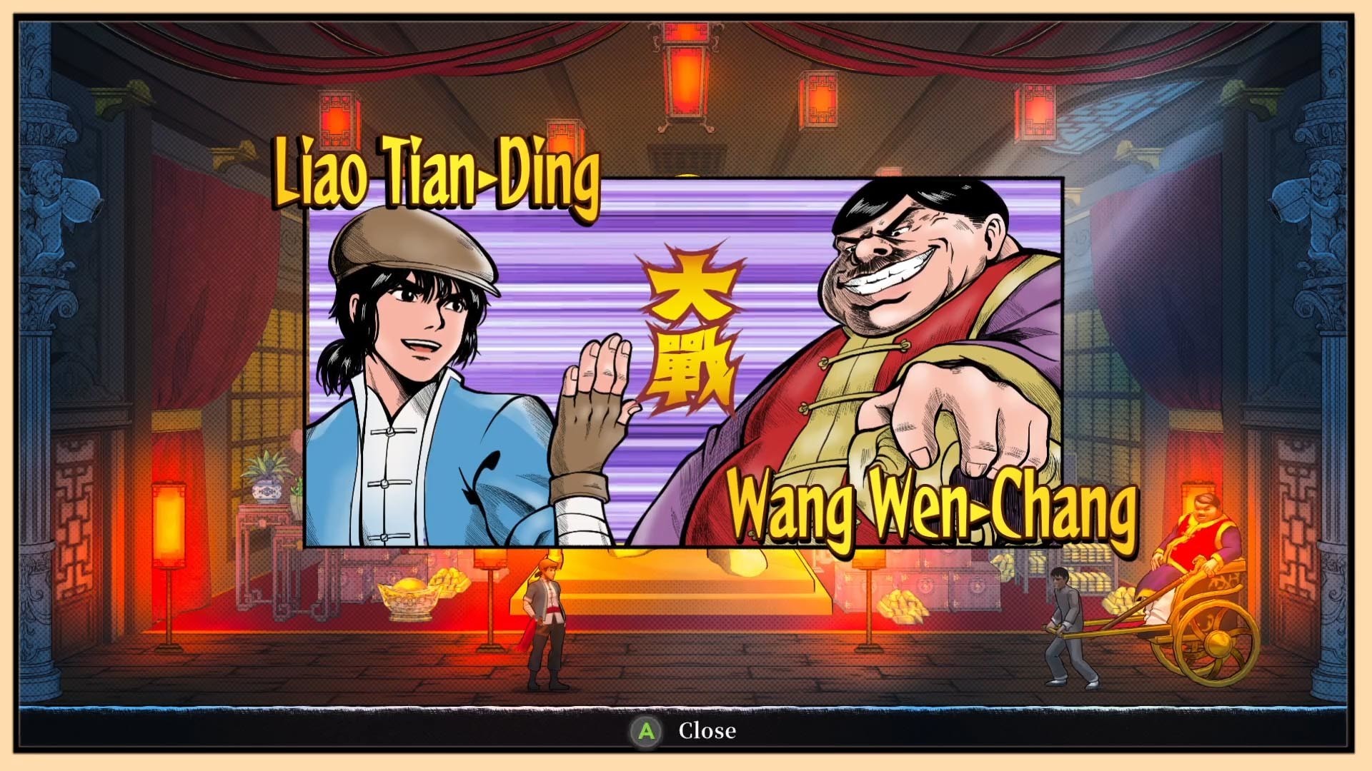 the legend of tianding the legend of tianding