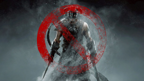 NoSkyrim