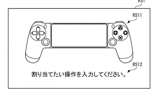 Sony DualShock Patent
