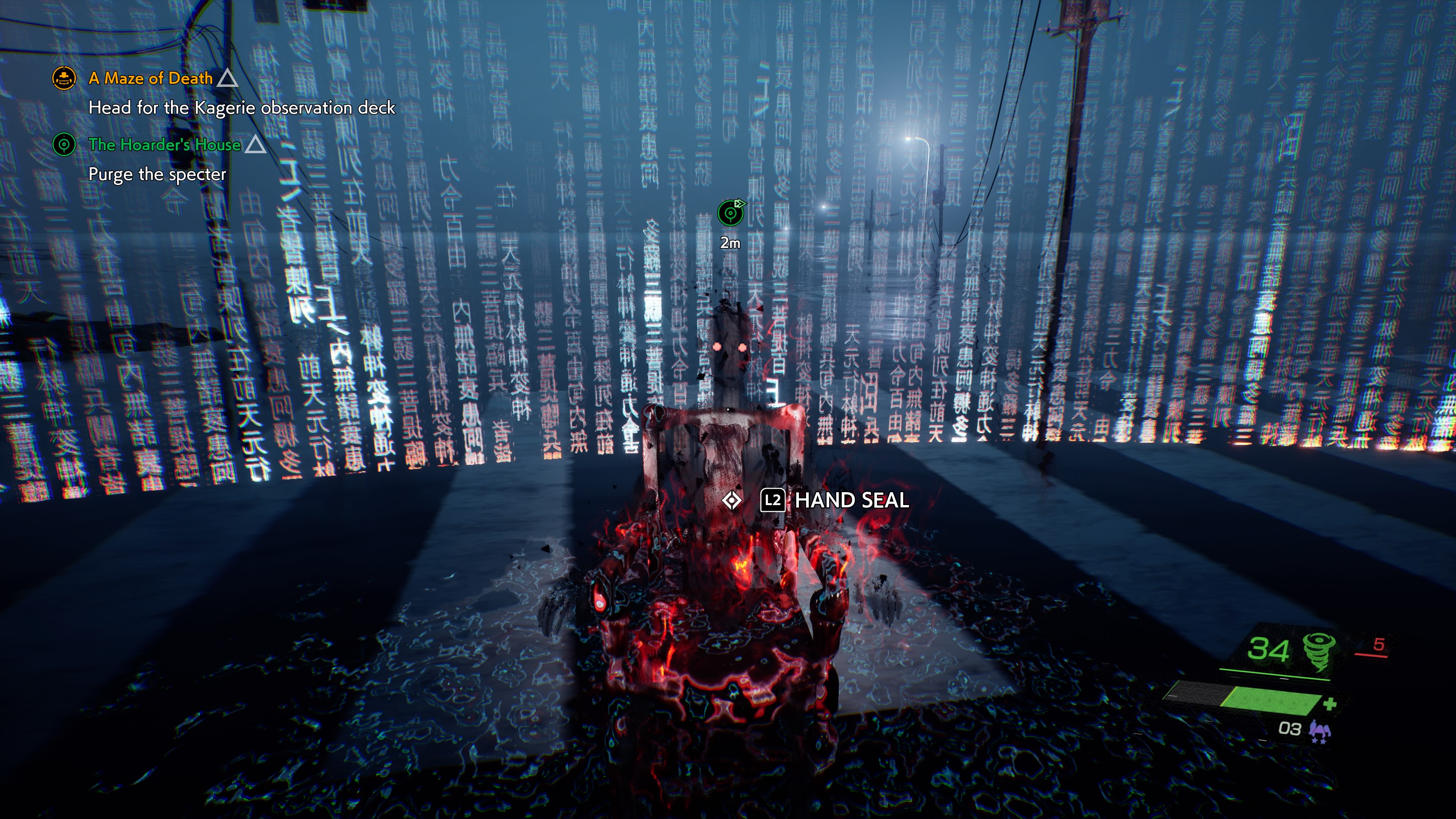 Ghostwire: Tokyo