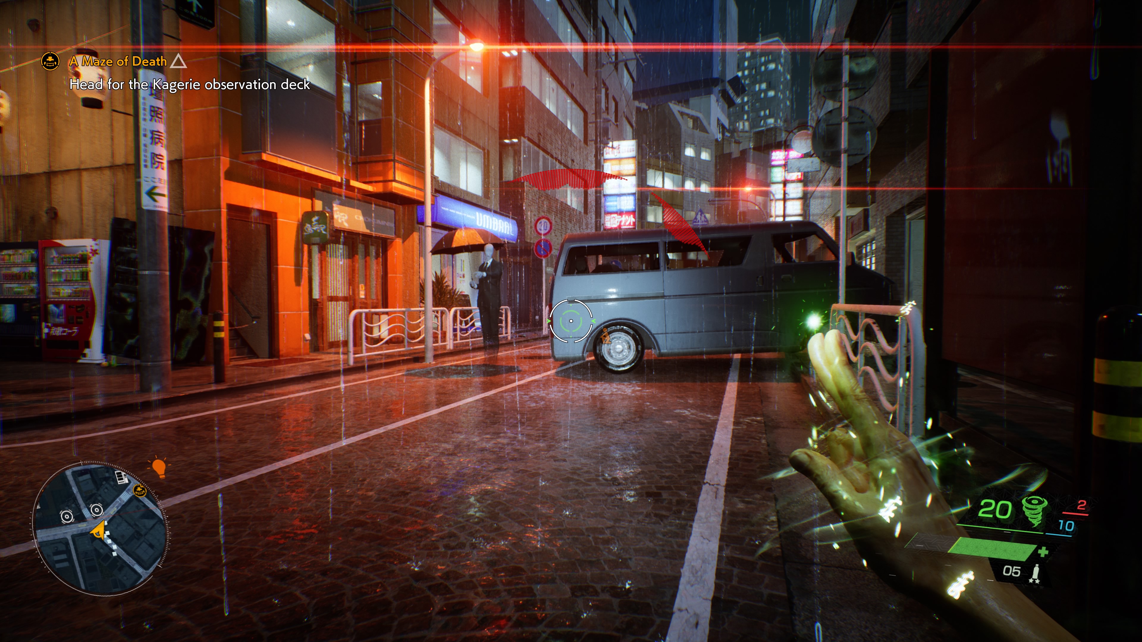 Ghostwire: Tokyo