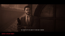 House of the Dead: Remake