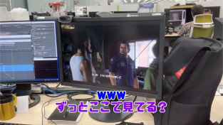 Yakuza 8