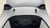 DualSense Edge
