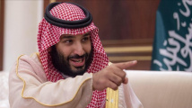 muhammad bin salman