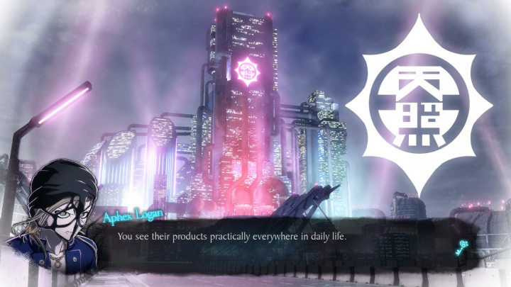 Master Detective Archives: Rain Code