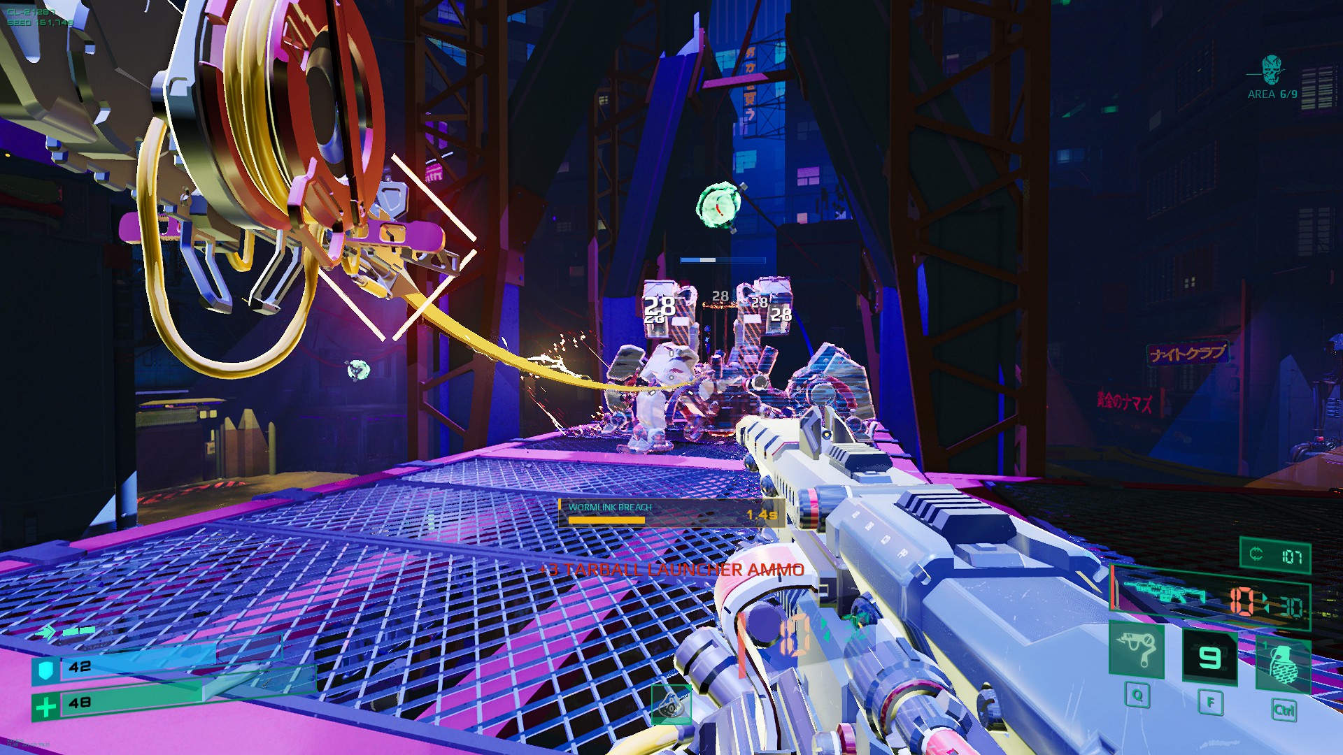 Deadlink