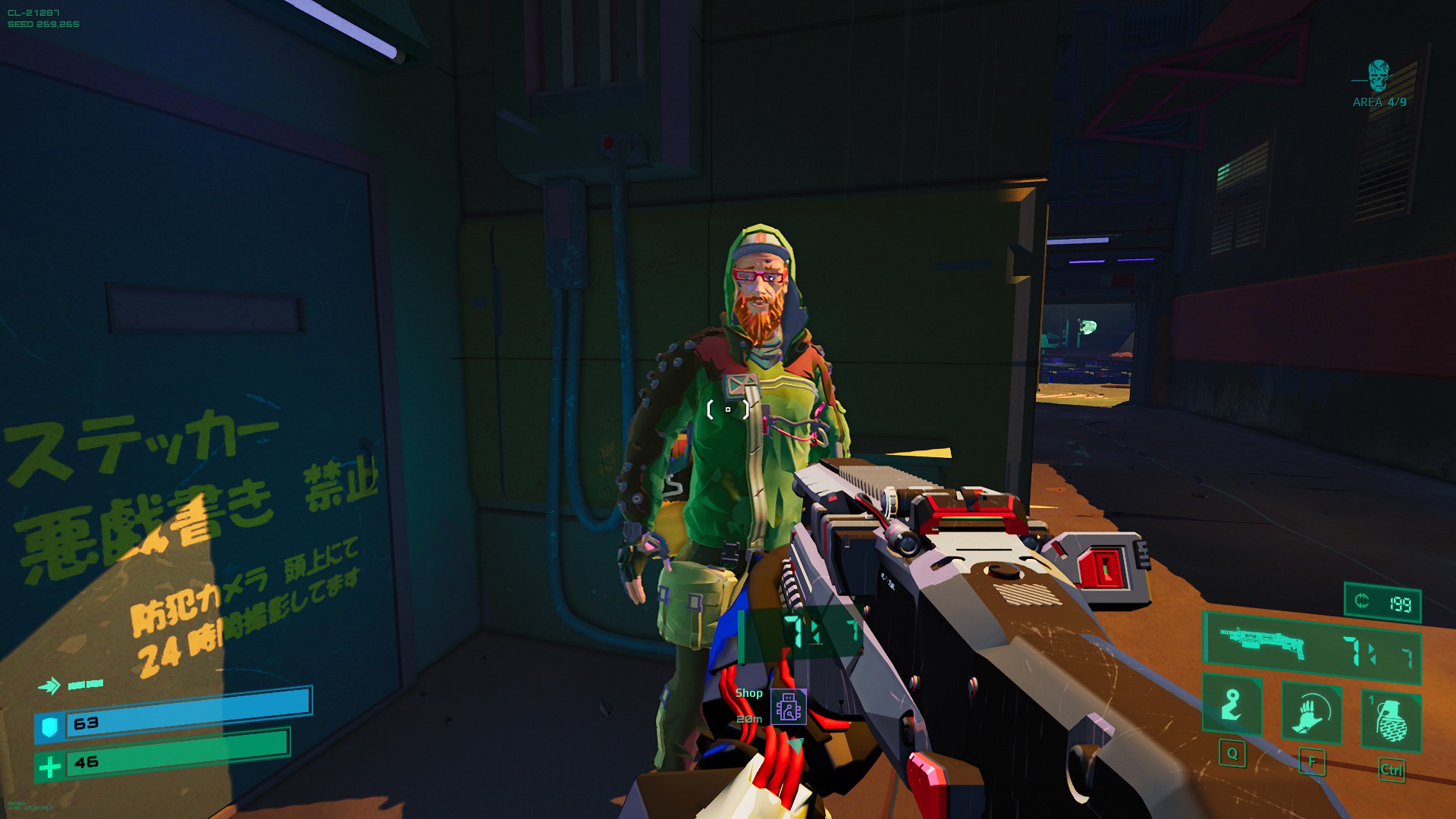Deadlink