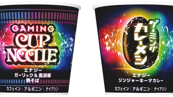 Konec energetickým nápojům! V Japonsku představili hráčské energetické nudle