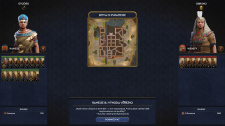 Total War: Pharaoh