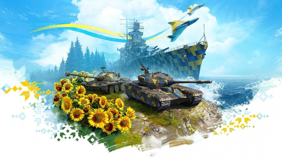 Společnost Wargaming ve svých hrách nabízí balíčky pro podporu Ukrajiny
