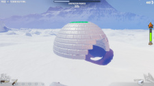 House Builder