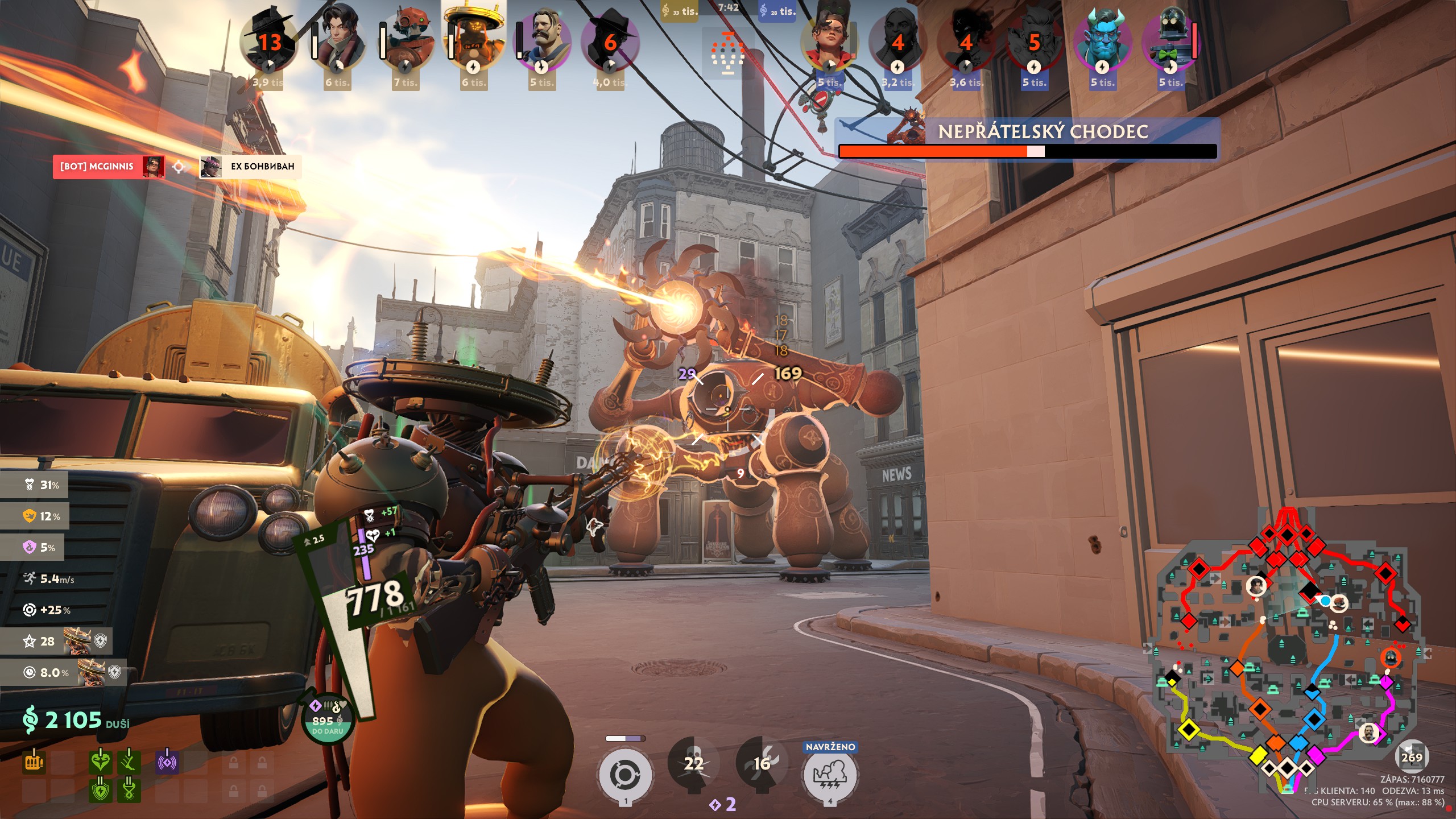 Deadlock