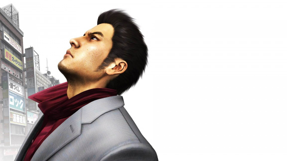 Yakuza 3