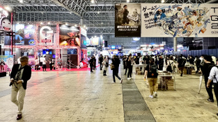 Tokyo Game Show 2024