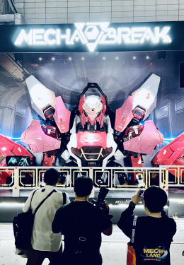 Tokyo Game Show 2024