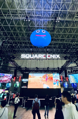 Tokyo Game Show 2024