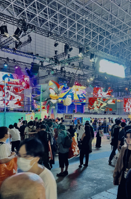 Tokyo Game Show 2024