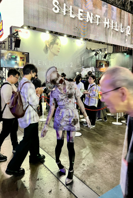 Tokyo Game Show 2024