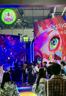 Tokyo Game Show 2024