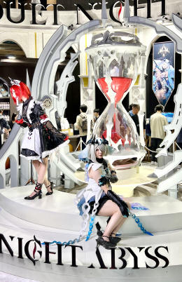 Tokyo Game Show 2024