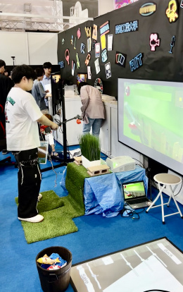 Tokyo Game Show 2024