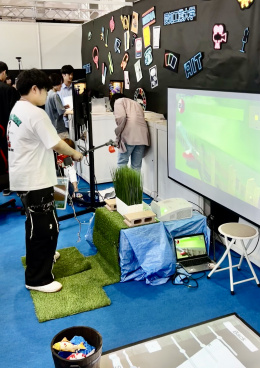 Tokyo Game Show 2024
