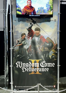 Tokyo Game Show 2024