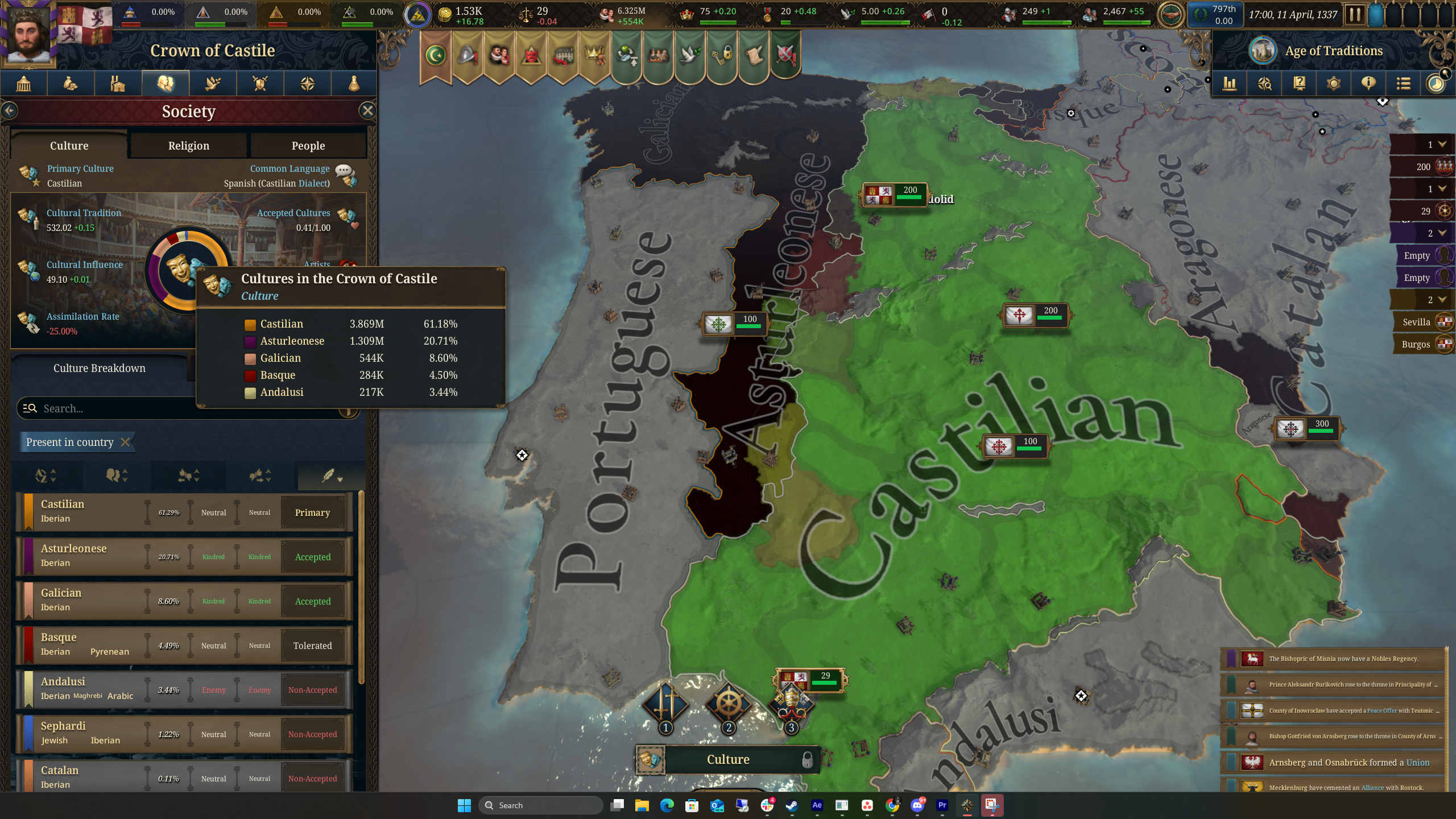 Europa Universalis V