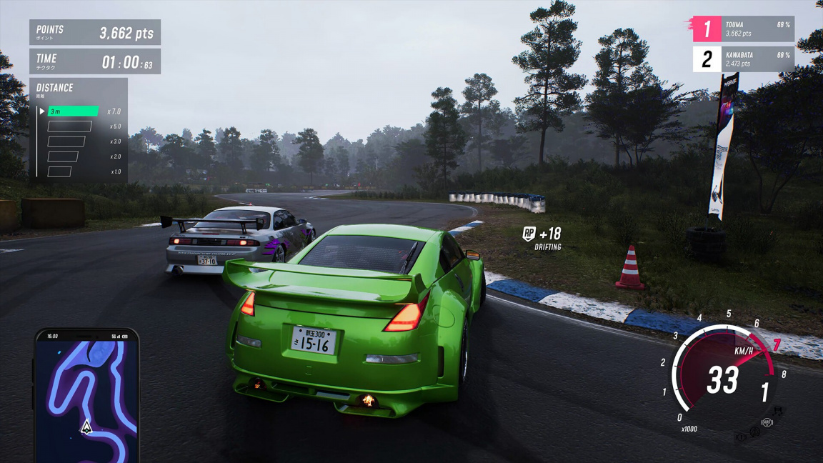JDM: Japanese Drift Master
