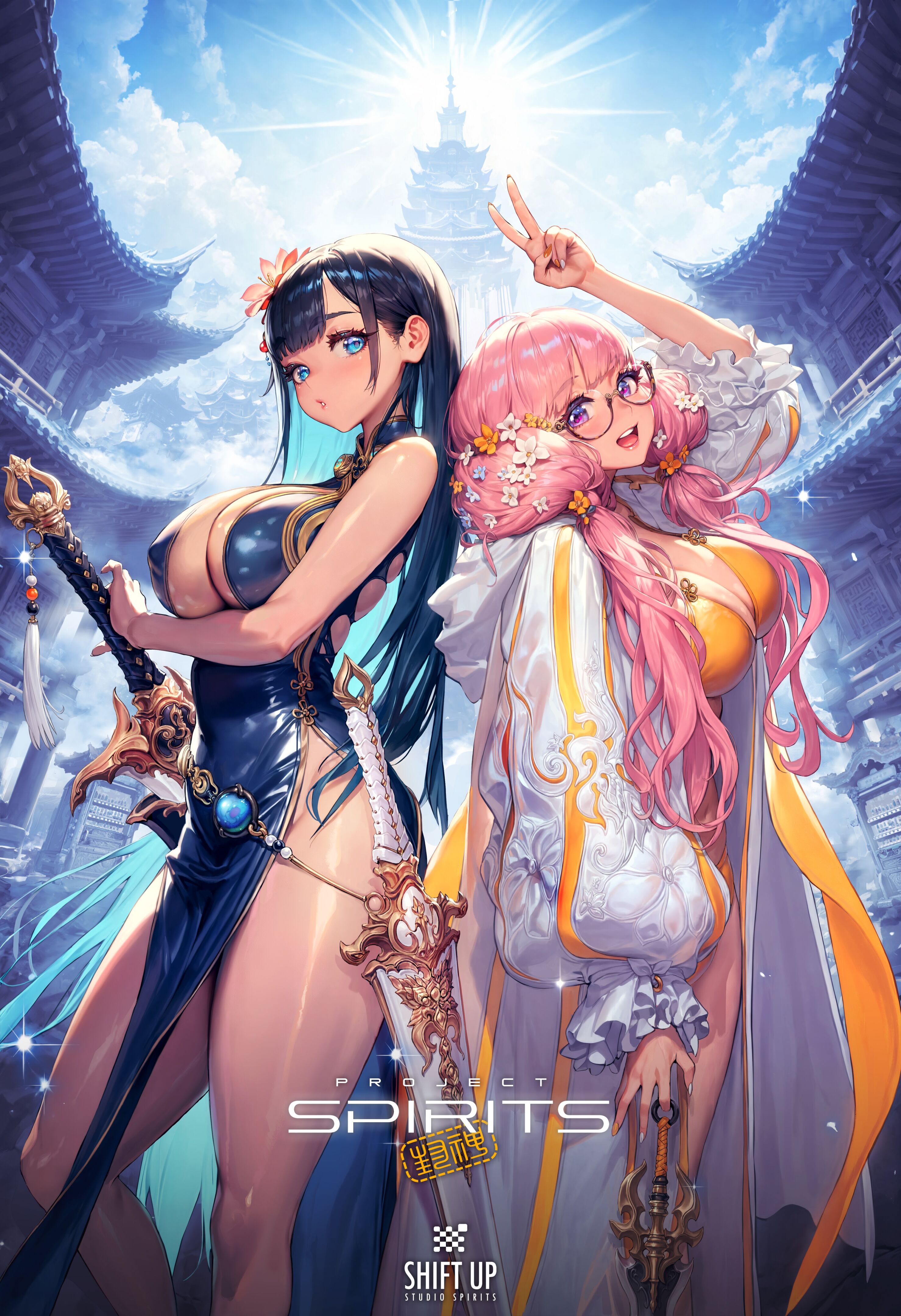 Project Spirits