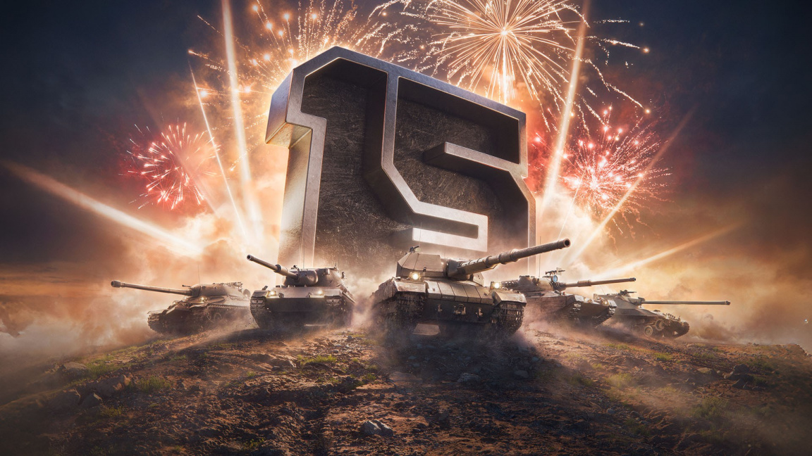 World of Tanks se blíží k plnoletosti. Hra slaví 15. výročí vzpomínkami i odměnami