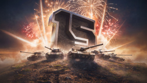 World of Tanks – 15. výročí